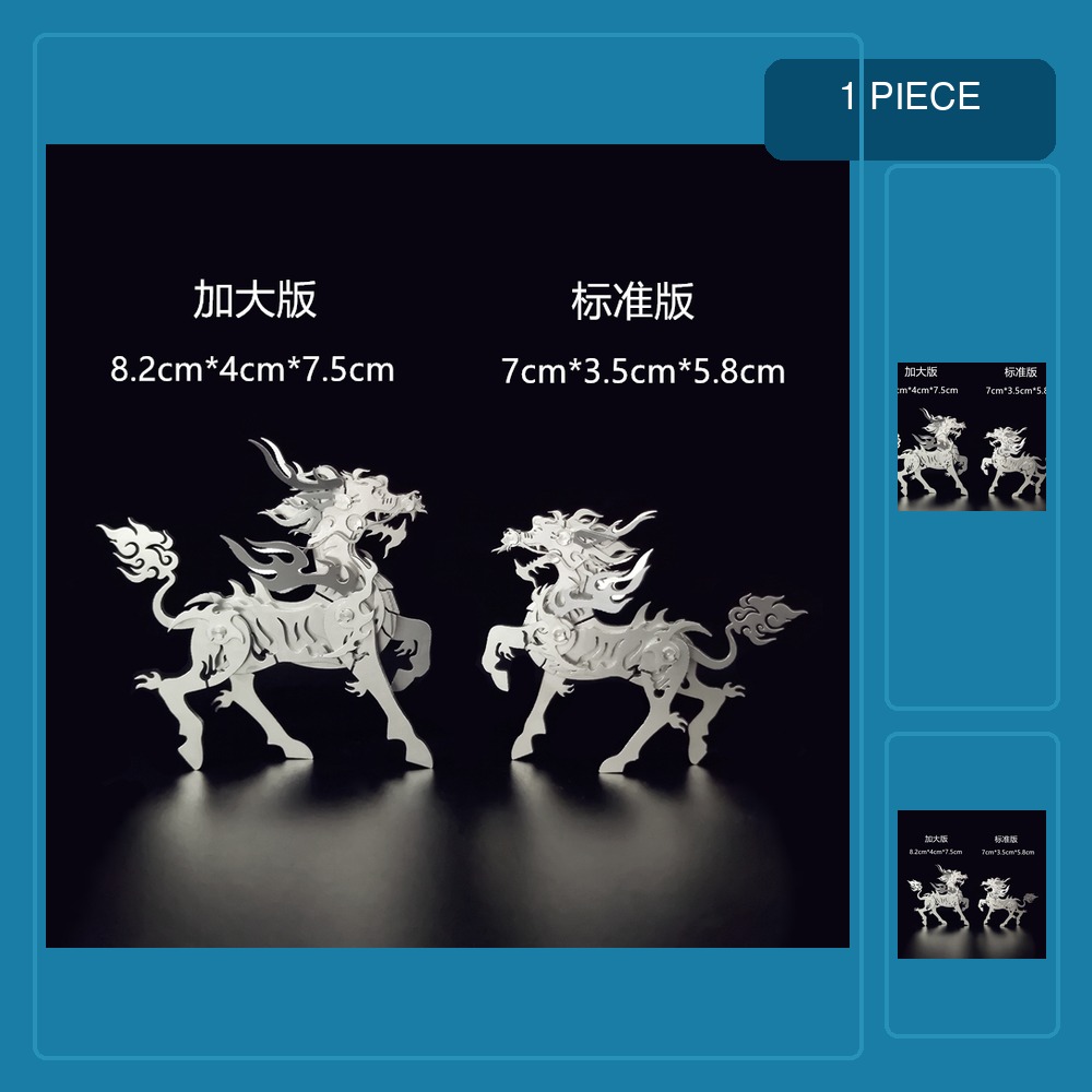 Metal 3D Puzzle Stainless Model Kit - 3D-Metallpuzzle für Kinder und Erwachsene, DIY-Montage,