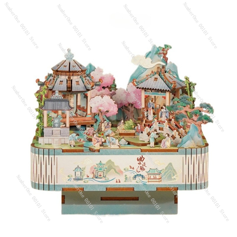 Music Box Wooden 3D Puzzle Rotating - Geschwungene Bachmusikbox aus Holz, 3D-Puzzle, rotierendes