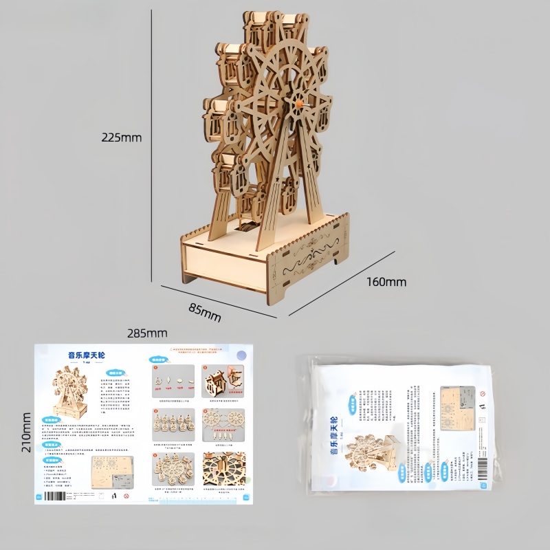 3D Holzpuzzle Drehbares Riesen – 3D Wooden Mechanical Puzzle Marble Run Bewertung und Preis