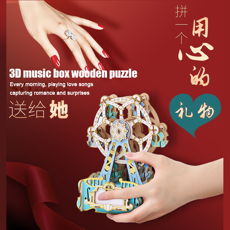 TEAMGREEN Kürbiskutsche 3D Hol – Music Box Wooden 3D Puzzle Rotating Bewertung und Preis