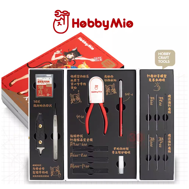 Hobby Mie Anime Scifi DIY Pupp – Modeling Tool Kit Tweezers Hobby Knife Bewertung und Preis