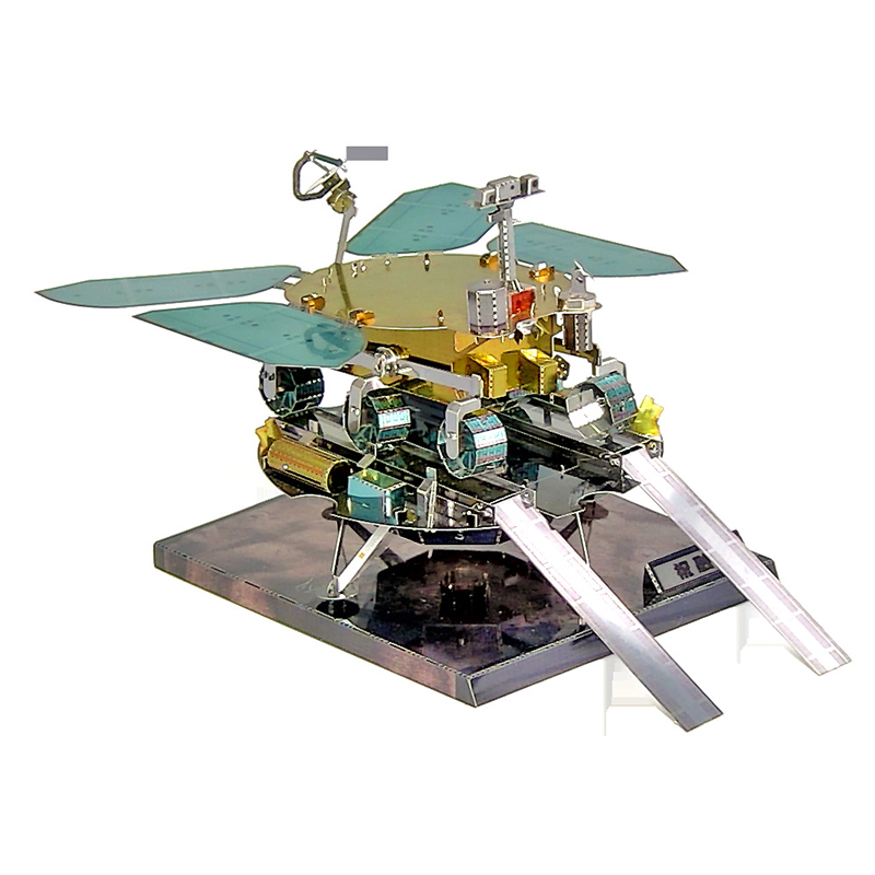 Zhurong mars rover 3d metall p – Metal 3D Puzzle Stainless Model Kit Bewertung und Preis