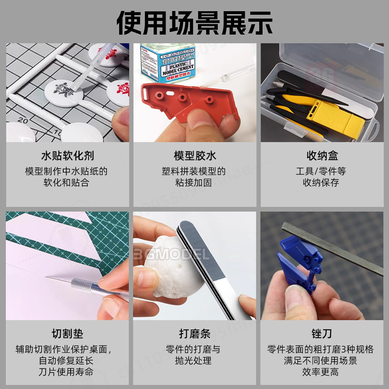 Modellbau-Werkzeugset Scharfe  – Modeling Tool Kit Tweezers Hobby Knife Bewertung und Preis