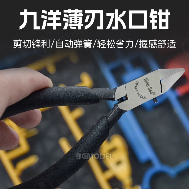Modellbau-Werkzeugset Scharfe  – Modeling Tool Kit Tweezers Hobby Knife Bewertung und Preis