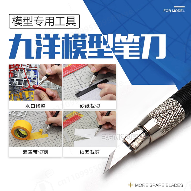 Modellbau-Werkzeugset Scharfe  – Modeling Tool Kit Tweezers Hobby Knife Bewertung und Preis