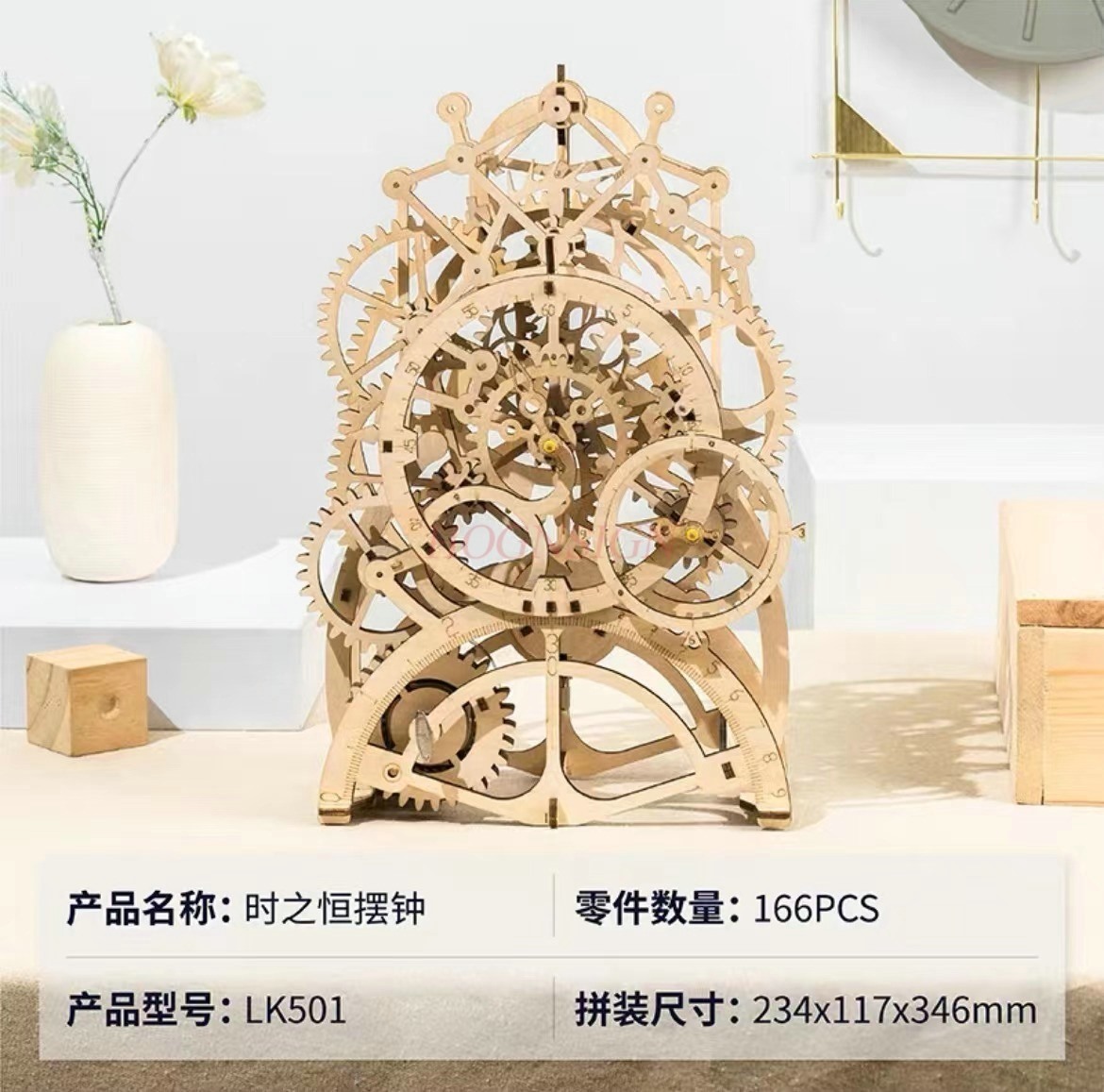 3D Holz-Pendeluhr-Puzzle, Mech – Wooden Clock Puzzle Mechanical Pendulum Bewertung und Preis
