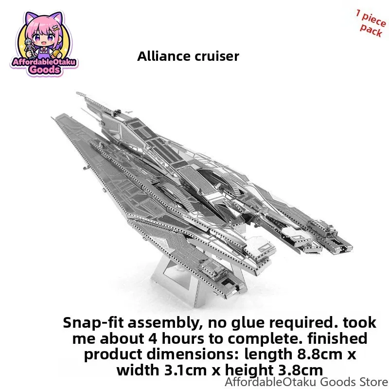 Systems Alliance Style Cruiser – Metal 3D Puzzle Stainless Model Kit Bewertung und Preis