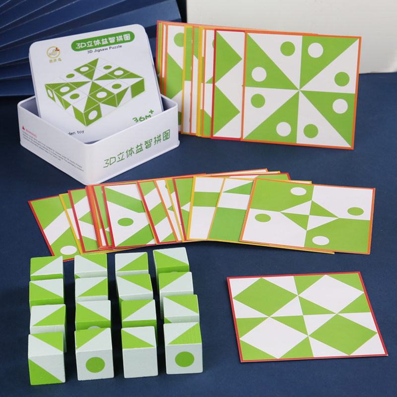 3D-Puzzles aus Holz, geometris – 3D Wooden Mechanical Puzzle Marble Run Bewertung und Preis
